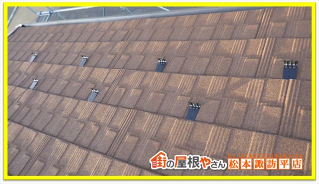 松本市ジンカリウム鋼板カバー工法　完工